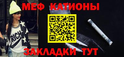 apvp Краснокаменск