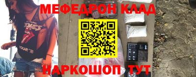 apvp Краснокаменск