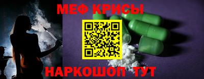 apvp Краснокаменск