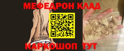 apvp Краснокаменск