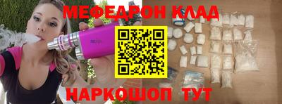 каннабис Краснодар