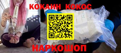 apvp Краснокаменск