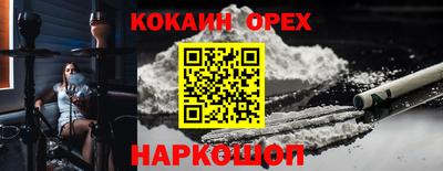 apvp Краснокаменск