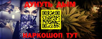 apvp Краснокаменск