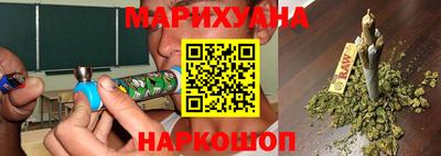 apvp Краснокаменск