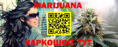 apvp Краснокаменск