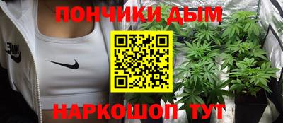 apvp Краснокаменск