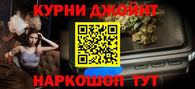 apvp Краснокаменск