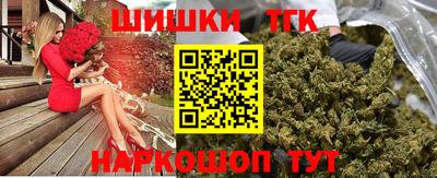 apvp Краснокаменск