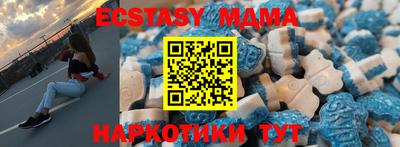 стафф Краснознаменск