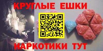 стафф Краснознаменск