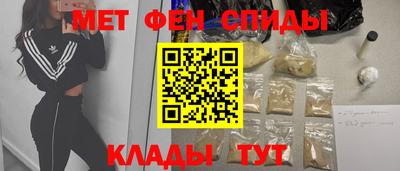 каннабис Краснодар