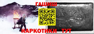 стафф Краснознаменск