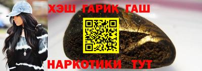 стафф Краснознаменск