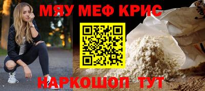 apvp Краснокаменск